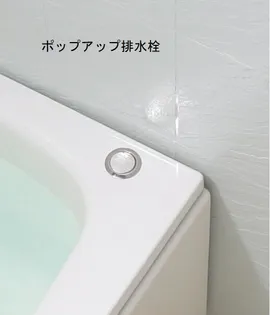 イーストブルー I【2階】のその他画像