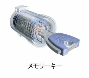 イーストブルー I【2階】のその他画像