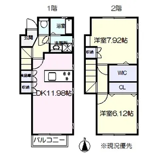 ポルト ラ・フィネ【1階】の間取り