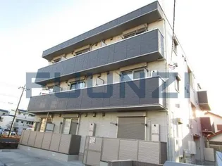 MAISON SERENAの画像