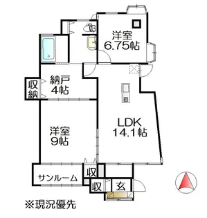 メゾン大曽根【1階】の間取り