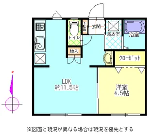 ディアコート東町【1階】の間取り