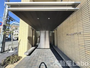 徳島県徳島市幸町1【マンション】の外観