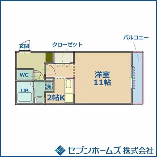 アムール東町【4階】の間取り