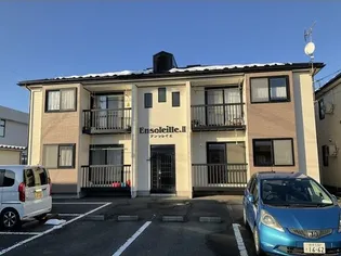 アンソレイエIの画像