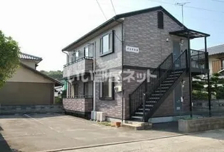 パステル2の画像