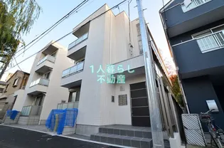 フェリーチェ梅屋敷IIの画像