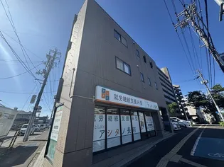 エルシャフトの画像