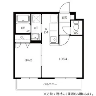 グランドサクセス東札幌【4階】の間取り