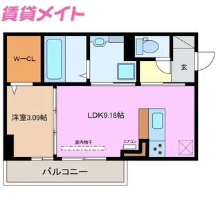 Cools【2階】の間取り