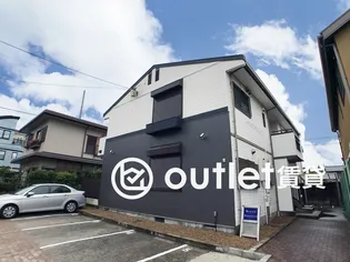 マ ピエス ハマデラの画像