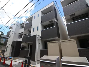 REGALEST L'ARC UJINAーMIYUKI Ⅰの画像