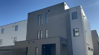 FIGALO TOKIWADAIの画像