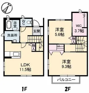 アストラル【1階】の間取り