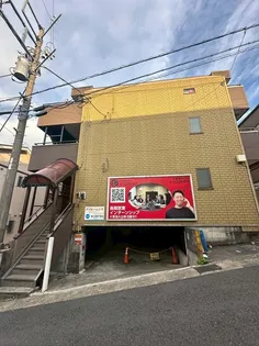 神奈川県秦野市南矢名2【マンション】の外観