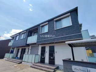 シャーメゾンHANATAの画像