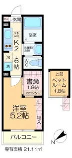グラン コンフォート金町【1階】の間取り