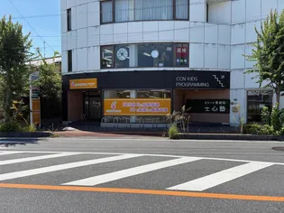 アート東松山【3階】の外観