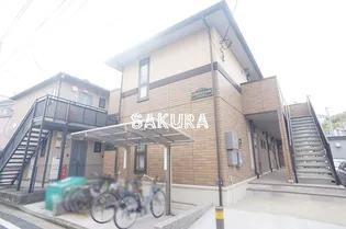 エターナルプレジールの画像