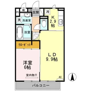 サンハウス C【1階】の間取り