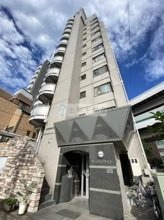 アーバンライトの画像