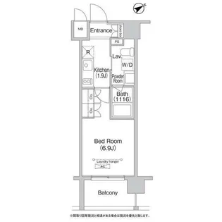 エミネンス高輪台【5階】の間取り