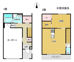 POLARISII【2階】の間取り