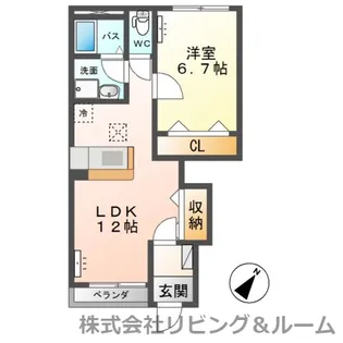 グランディール【1階】の間取り