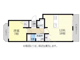タムラハイツ東山【4階】の間取り