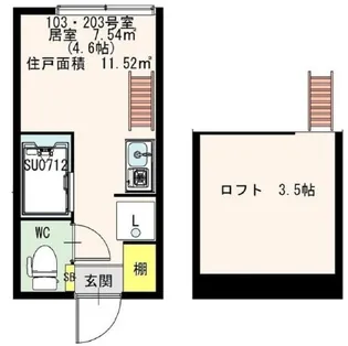 グランコンフォール中野I【1階】の間取り