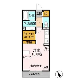 クレセントコート II【2階】の間取り