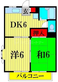 新宿エスポワール【2階】の間取り