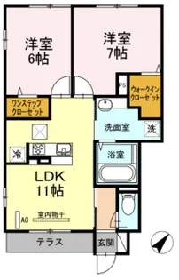 庵・里【1階】の間取り
