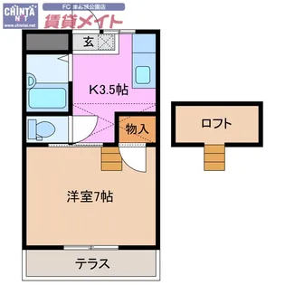 ドリームII【1階】の間取り