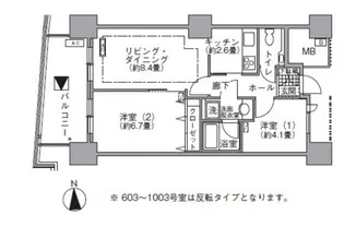 アクティ汐留【8階】の間取り