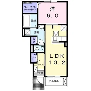 パール ハピネス【1階】の間取り