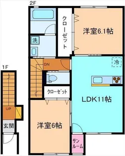オレンジコート【2階】の間取り