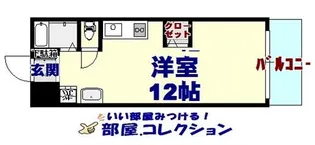福岡県北九州市小倉北区中津口2【マンション】の間取り
