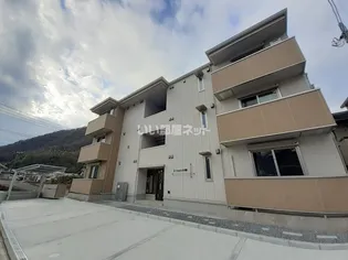 広島県広島市安芸区中野2【アパート】の外観