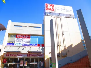 シャルム2【1階】の周辺