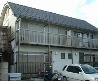 メジロハウスの画像