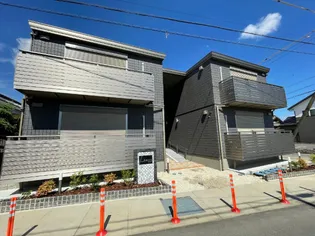 エミシア B棟の画像