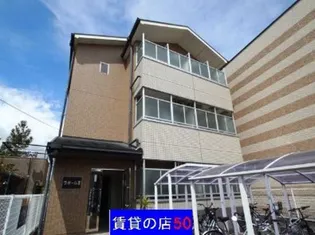 ラポール3【1階】の外観