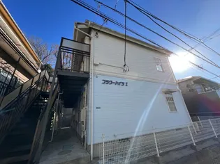 神奈川県川崎市高津区下作延6【アパート】の外観