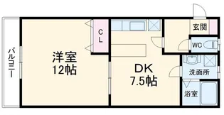 コンフォール【3階】の間取り