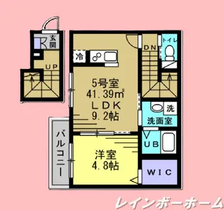 千葉県柏市篠籠田【アパート】の間取り