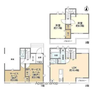 埼玉県川口市前川3【一戸建】の間取り