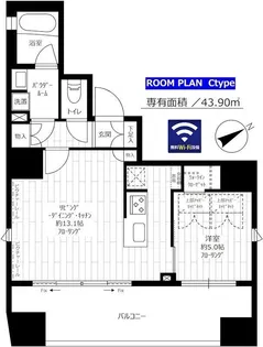 ステージファースト蔵前IIアジールコート【6階】の間取り