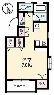ファイブヒルズ【2階】の間取り
