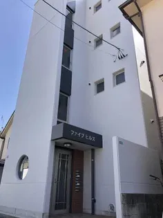 ファイブヒルズの画像